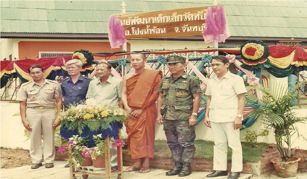 พระครูสถิตธรรมานุวัตร