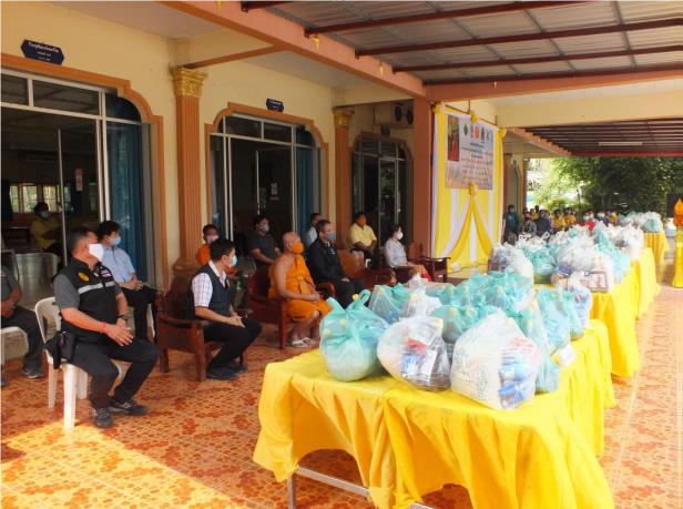 พระครูอุทิตศุภการ