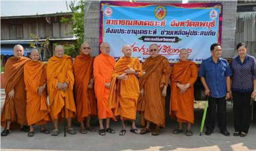 พระโสภณพัฒนคุณ