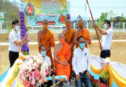 พระสุธีรัตนาภรณ์