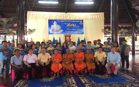 พระครูสุภัทรเขตสุนทร