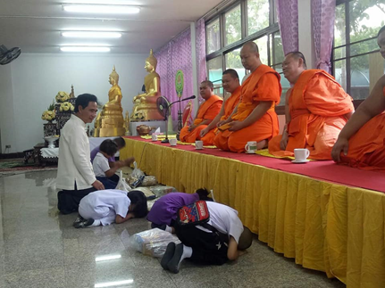 พระวิสิฐคณาภรณ์