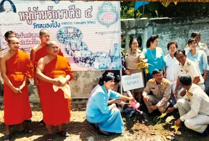 พระครูเกษมธรรมวิธาน