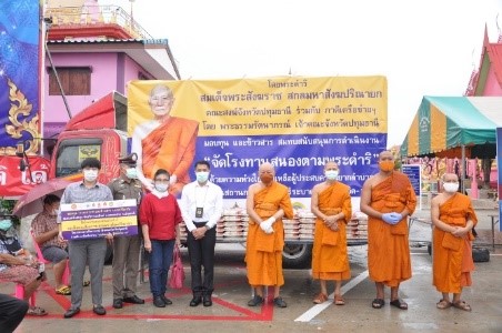 พระครูธรรมธรฐิติศักดิ์ สุภทฺโท