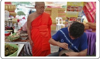 พระครูนนทธรรมาภรณ์