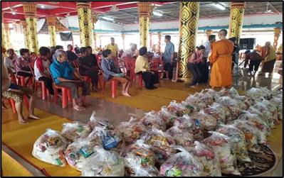 พระครูกิตติญาณวิจักษ์