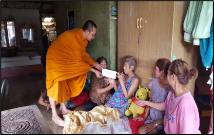 พระครูกิตติญาณวิจักษ์