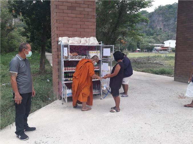 พระครูอุทัยธรรมโอวาส