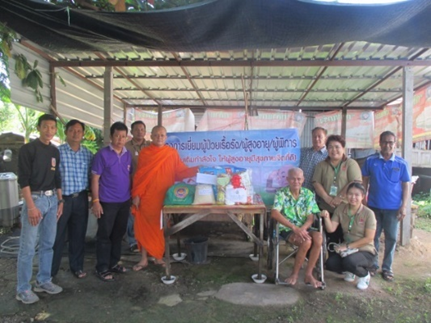 พระปลัดวรเมศวร์ นาควโร