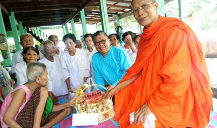 พระครูศุภธรรมคุณ