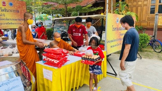 พระมงคลวโรปการ