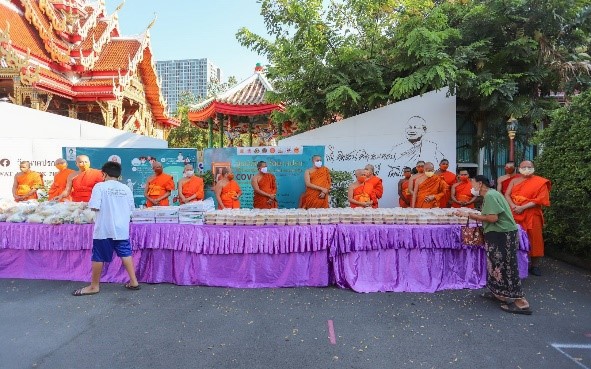 พระกิตติโสภณวิเทศ