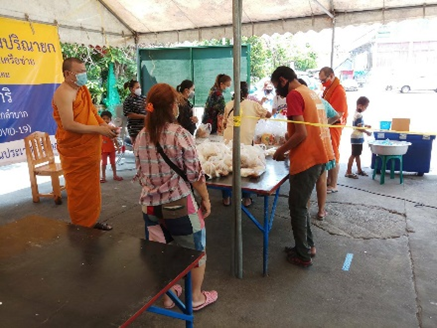 พระครูอาทรวุฒิคุณ